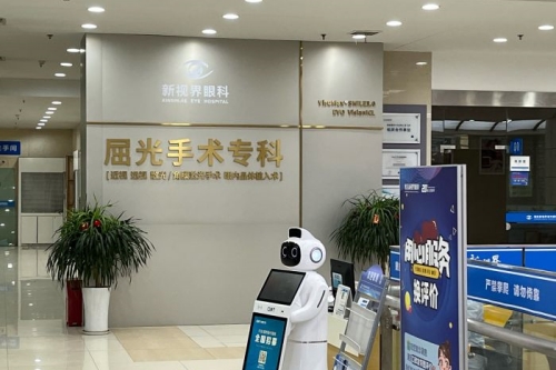 重庆新视界眼科环境展示