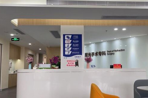 湛江爱尔眼科医院：全飞秒激光手术23800元，ICL晶体植入35600元起，老视激光治疗25800元左右