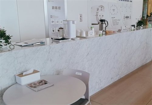 乌鲁木齐美尼康眼科<span style=