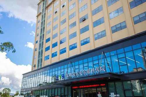 深圳深东爱尔眼科医院外观